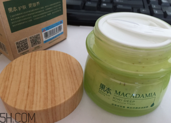 詩(shī)婷露雅果泥面膜什么功效？敷完要洗嗎？