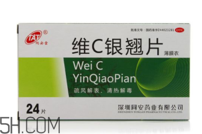 維c銀翹片會(huì)困嗎？維c銀翹片會(huì)嗜睡嗎？