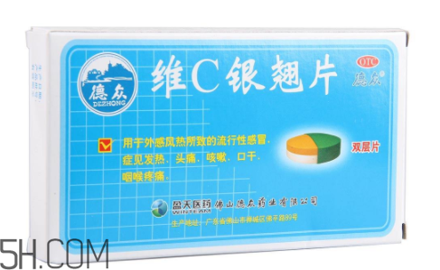 維c銀翹片會(huì)困嗎？維c銀翹片會(huì)嗜睡嗎？