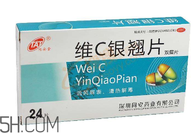 維c銀翹片會過敏嗎？維c銀翹片有副作用嗎？