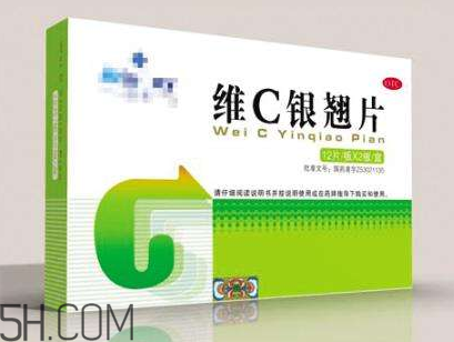 維c銀翹片能和阿莫西林一起吃嗎_能和頭孢一起吃嗎？