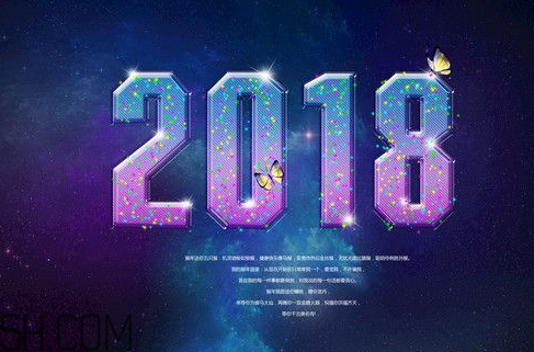 2018年第一季度有多少天 2018年第一季度一共有幾天 2018年第一季度有多少天 2018年第一季度一共有幾天