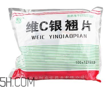 維c銀翹片能退燒嗎？維c銀翹片能喝酒嗎？