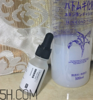 HFP煙酰胺原液全身適用嗎？多久有效果？