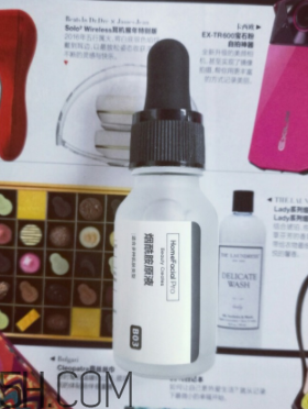 HFP煙酰胺原液全身適用嗎？多久有效果？