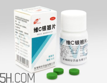 維c銀翹片去火嗎？維c銀翹片孕婦能吃嗎？