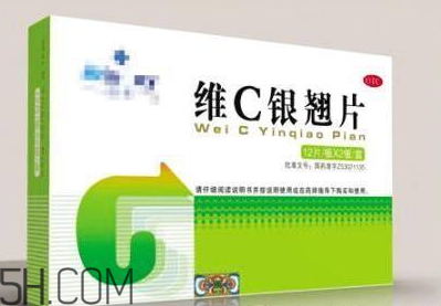 維c銀翹片兒童能吃嗎？維c銀翹片兒童吃多少？