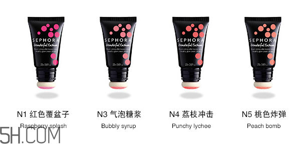 絲芙蘭柔光氣墊腮紅怎么樣？絲芙蘭奇幻薄紗氣墊唇彩試色