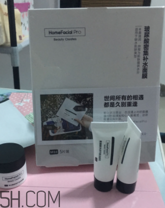 玻尿酸濃度越高越好嗎？HFP玻尿酸面膜好用嗎？