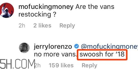 fear of god與nike聯(lián)名系列什么時(shí)候發(fā)售？