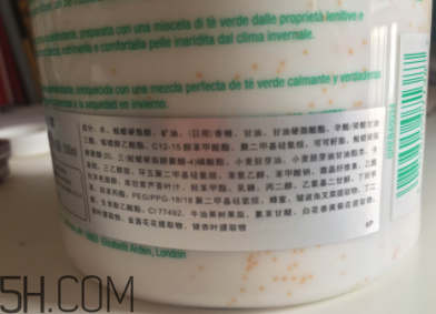 雅頓綠茶蜜滴舒體霜油不油？粘被子嗎？