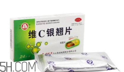 維c銀翹片刺激胃嗎？維c銀翹片吃多了會怎么樣？