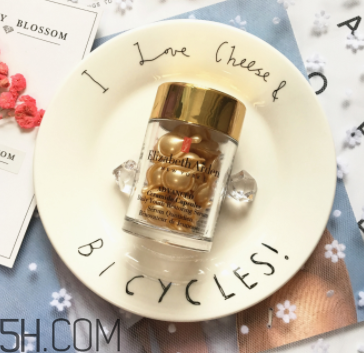 伊麗莎白雅頓精華膠囊油不油？適合油皮嗎？