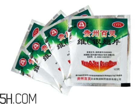 維c銀翹片過期能吃嗎?維c銀翹片狗狗能吃嗎? 維c銀翹片過期能吃嗎?維c銀翹片狗狗能吃嗎?