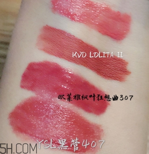 mac魅可和美寶蓮哪個(gè)好？魅可和美寶蓮對(duì)比