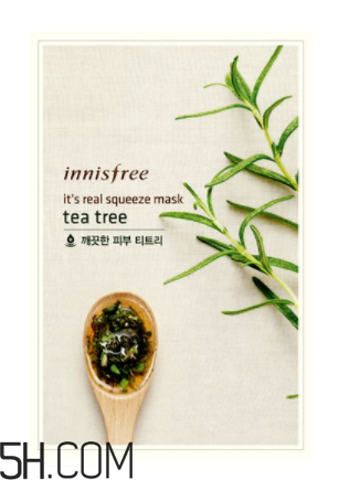 悅詩風吟面膜孕婦可以用嗎？悅詩風吟面膜安全嗎？