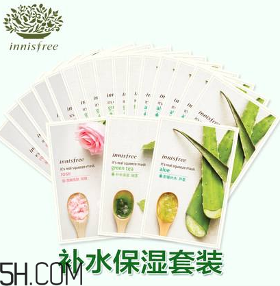 悅詩風吟面膜孕婦可以用嗎？悅詩風吟面膜安全嗎？