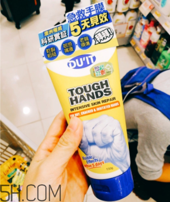 duit急救手膜一生推的護(hù)手霜 duit急救手膜護(hù)手霜真假辨別 duit急救手膜一生推的護(hù)手霜 duit急救手膜護(hù)手霜真假辨別