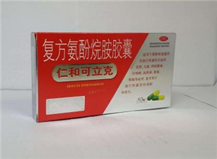 仁和可立克會(huì)發(fā)胖嗎？仁和可立克可以空腹吃嗎？