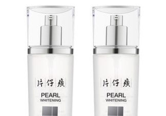 片仔癀珍珠亮膚水適合油皮嗎？適合夏季嗎？