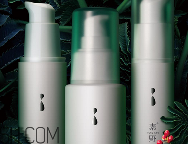 敏感肌膚可以用素野護(hù)膚品嗎？素野水乳套裝好用嗎？