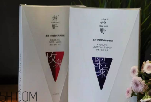 素野適合什么年齡的人用？素野護膚品的特點