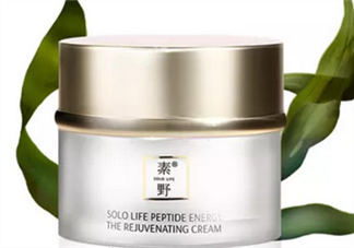 素野全效修復(fù)精華盒裝角鯊?fù)樵趺礃?？素野護膚哪個系列產(chǎn)品最好用？