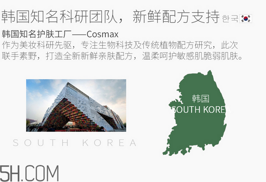 素野全效修復(fù)精華盒裝角鯊?fù)樵趺礃樱克匾白o(hù)膚哪個(gè)系列產(chǎn)品最好用？