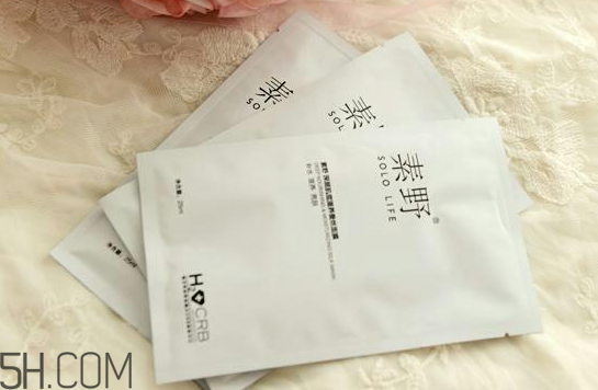 素野護膚品有哪些系列？素野面膜怎么用使用方法？