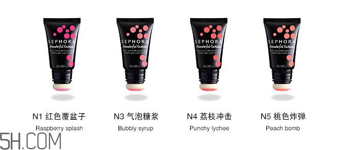 絲芙蘭是哪個國家的？絲芙蘭有什么牌子？