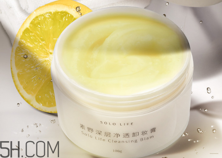 素野護膚品有哪些系列？素野面膜怎么用使用方法？