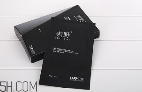 素野膠原蛋白線球怎么樣？素野膠原蛋白球使用心得