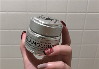 glamglow星空面膜價格多少錢？glamglow星空面膜好用嗎？