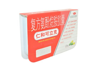 仁和可立克是退燒藥嗎？仁和可立克是感冒藥嗎？