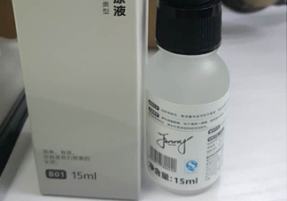 HFP玻尿酸原液適合什么膚質？什么年齡？