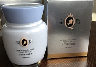 片仔癀珍珠膏夏天能用嗎？會(huì)不會(huì)很油？