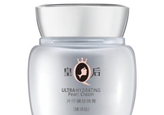 片仔癀珍珠膏(臻潤級)適合油皮嗎？過敏嗎？