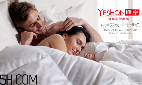 最貴的羽絨服什么價格？羽絨服什么牌子的好？