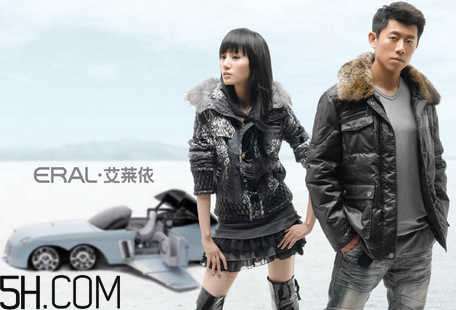 最貴的羽絨服什么價格？羽絨服什么牌子的好？