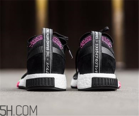 adidas nmd racer urban racing跑鞋多少錢(qián)_在哪買(mǎi)？