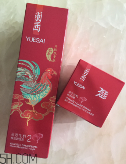 羽西靈芝水適合敏感肌嗎？會過敏嗎？