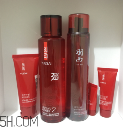 羽西靈芝水適合敏感肌嗎？會過敏嗎？