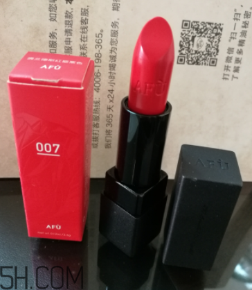 阿芙精油之吻唇膏什么香味？好聞嗎？