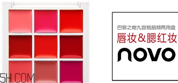 口紅盤和口紅哪個更好？口紅盤和口紅區(qū)別