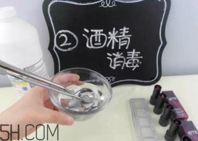 口紅盤怎么做？口紅盤diy教程