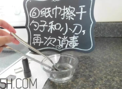 口紅盤怎么做？口紅盤diy教程