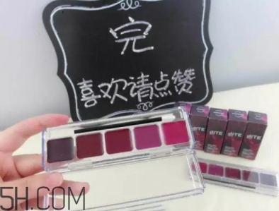 口紅盤怎么做？口紅盤diy教程