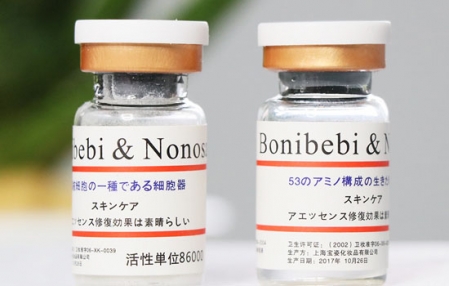 凍干粉是什么提取的 凍干粉的作用怎么使用 凍干粉是什么提取的 凍干粉的作用怎么使用