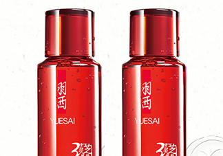 羽西靈芝水適合敏感肌嗎？會(huì)過(guò)敏嗎？