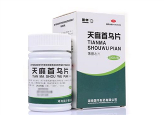 天麻首烏片的功效 天麻首烏片能治白發(fā)嗎？